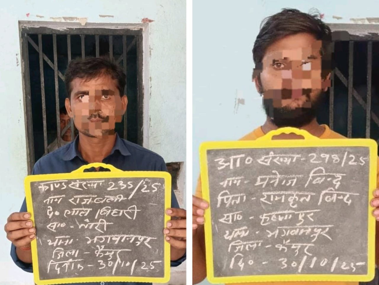 हिंदी समाचार | 50 लीटर महुआ वाली शराब हुआ जप्त...