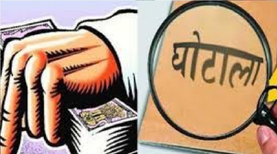 हिंदी समाचार |भिवंडी मनपा में कचरा ठेके का...