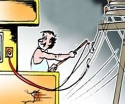 हिंदी समाचार |चार लाख की बिजली चोरी तीन...