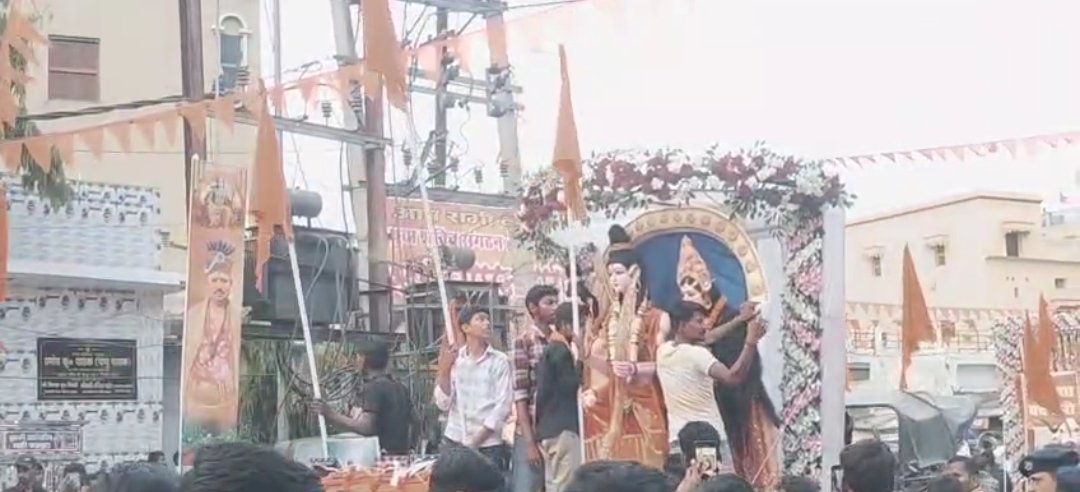 हिंदी समाचार | कैमूर में धूमधाम से मनी...