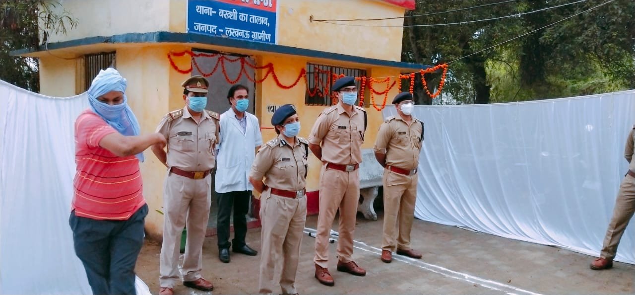 हिंदी समाचार |पुलिस महानिरीक्षक लखनऊ रेंज...