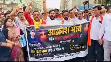 हिंदी समाचार | दलित पीड़ितों व भ्रष्टाचार के...