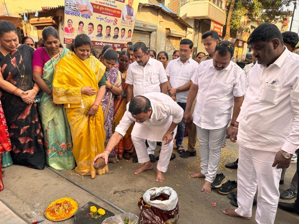 हिंदी समाचार | भिवंडी में सांसद निधि से 3.5...