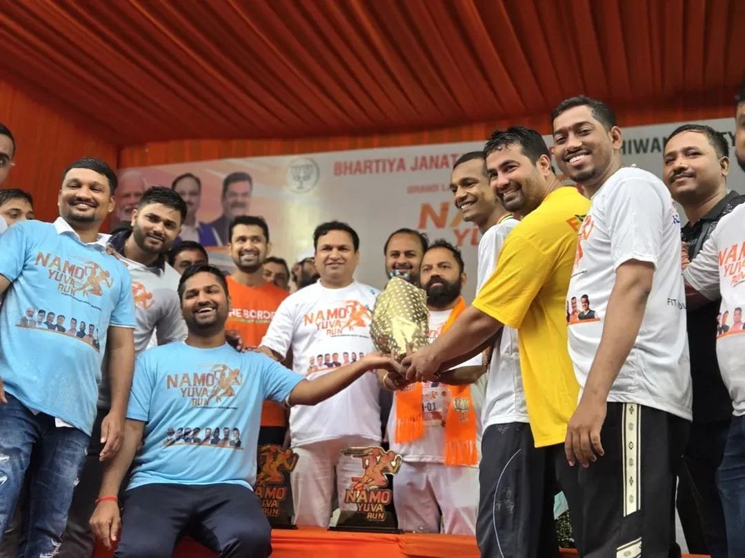 हिंदी समाचार |भिवंडी में नमो युवा रन मैराथन...