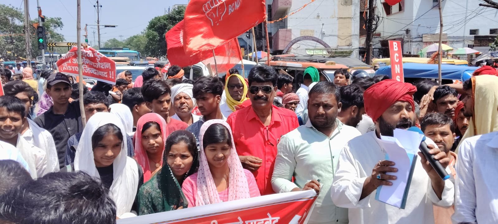 हिंदी समाचार | शिक्षा के निजीकरण के खिलाफ...