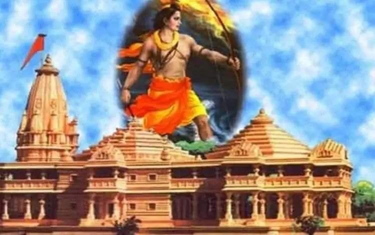 हिंदी समाचार |राम मंदिर में परिसर बनेंगे 6...