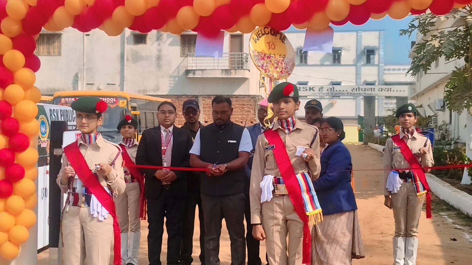 हिंदी समाचार | आर एस के स्कूल में खेल-कूद...