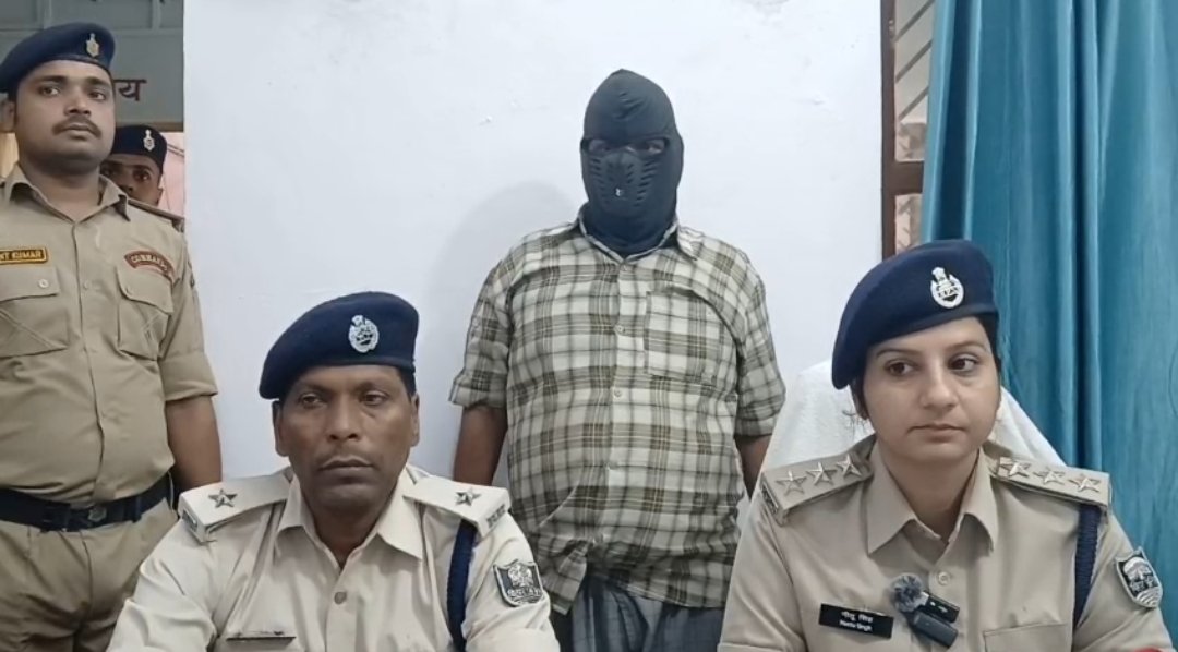 हिंदी समाचार | नौकरी के नाम पर बैंक खाते...