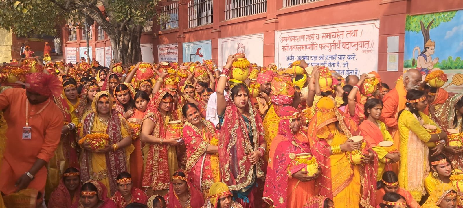 हिंदी समाचार |हनुमान प्राण प्रतिष्ठा से...