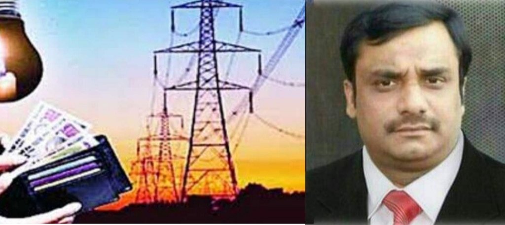 हिंदी समाचार |महाराष्ट्र में बिजली बिल माफ...