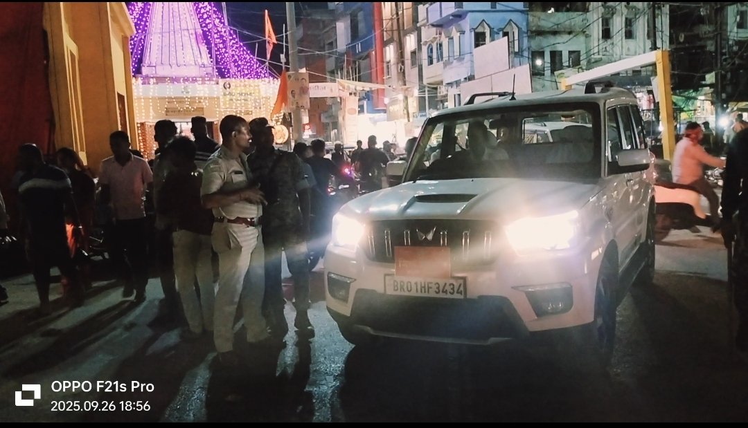 हिंदी समाचार |कैमूर: मोहनिया के चांदनी चौक...