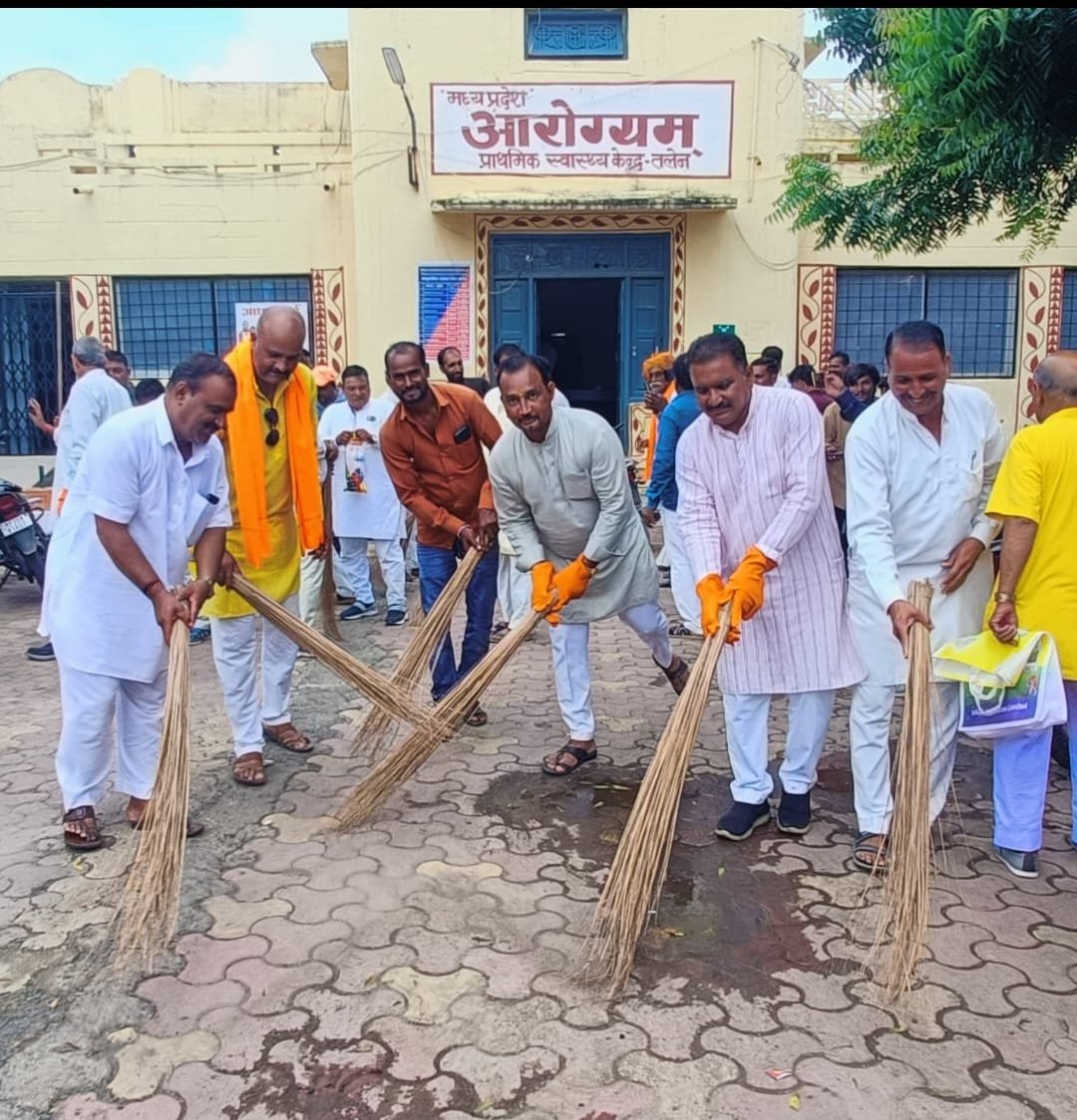 हिंदी समाचार |सेवा पखवाड़े के रूप में मनाया...