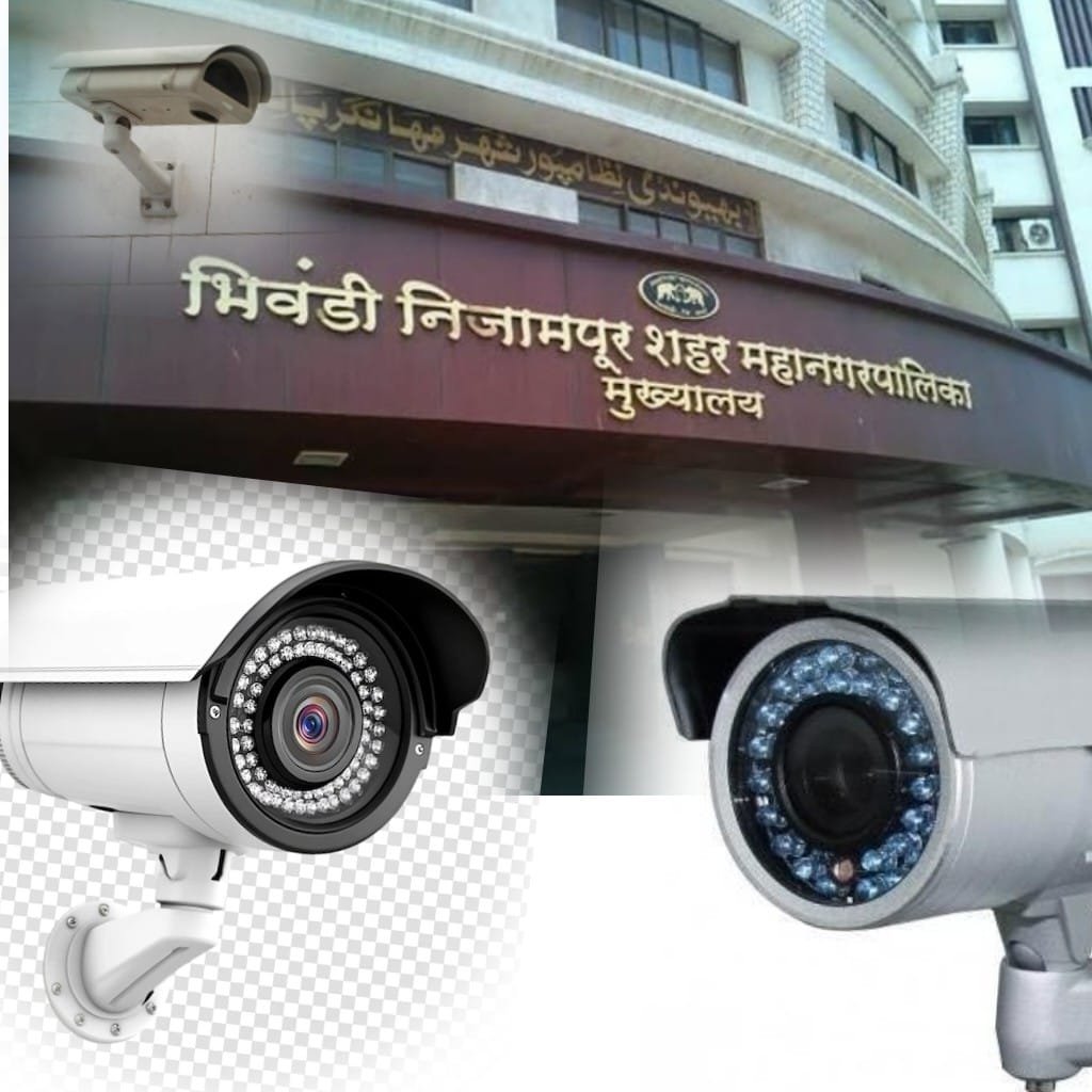 हिंदी समाचार |भिवंडी पालिका की सुरक्षा पर...