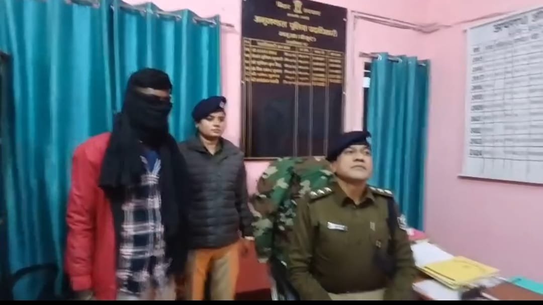 हिंदी समाचार |नाबालिग से छेड़खानी व...