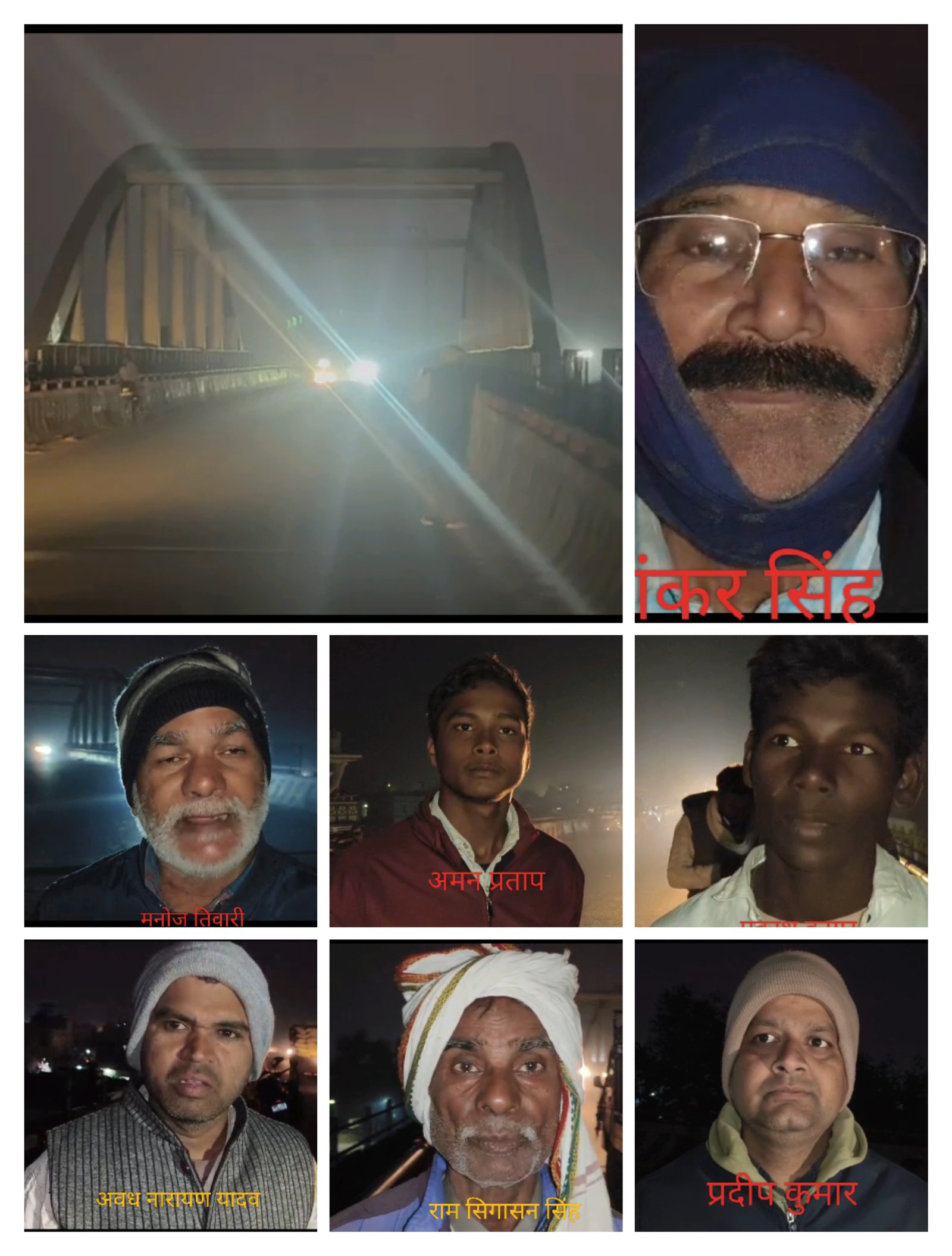 हिंदी समाचार | नगर पंचायत अंतर्गत 923880 रुपए की...