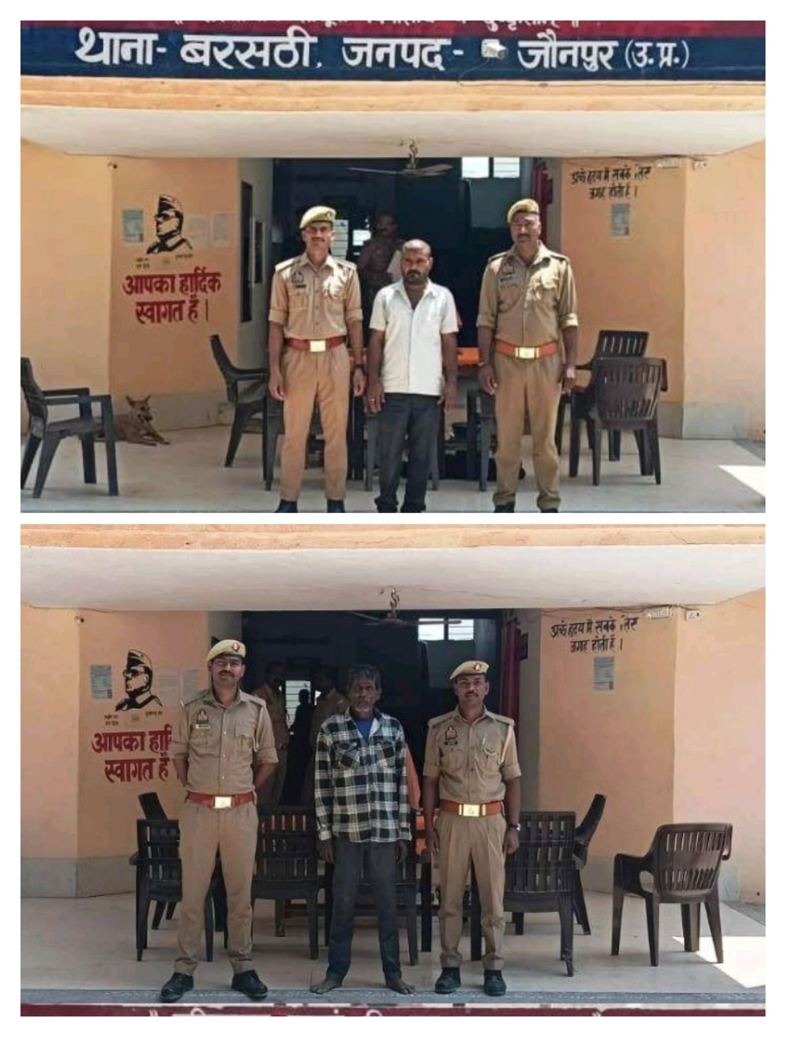 हिंदी समाचार | बरसठी पुलिस ने दो वारंटी...