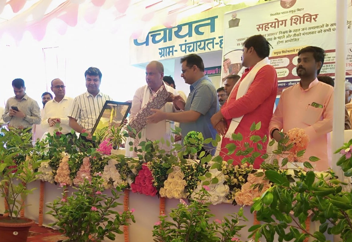हिंदी समाचार |45 पंचायत में सहयोग शिविर का...